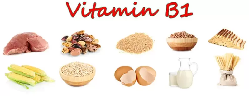 vitamin B1 in products for activity